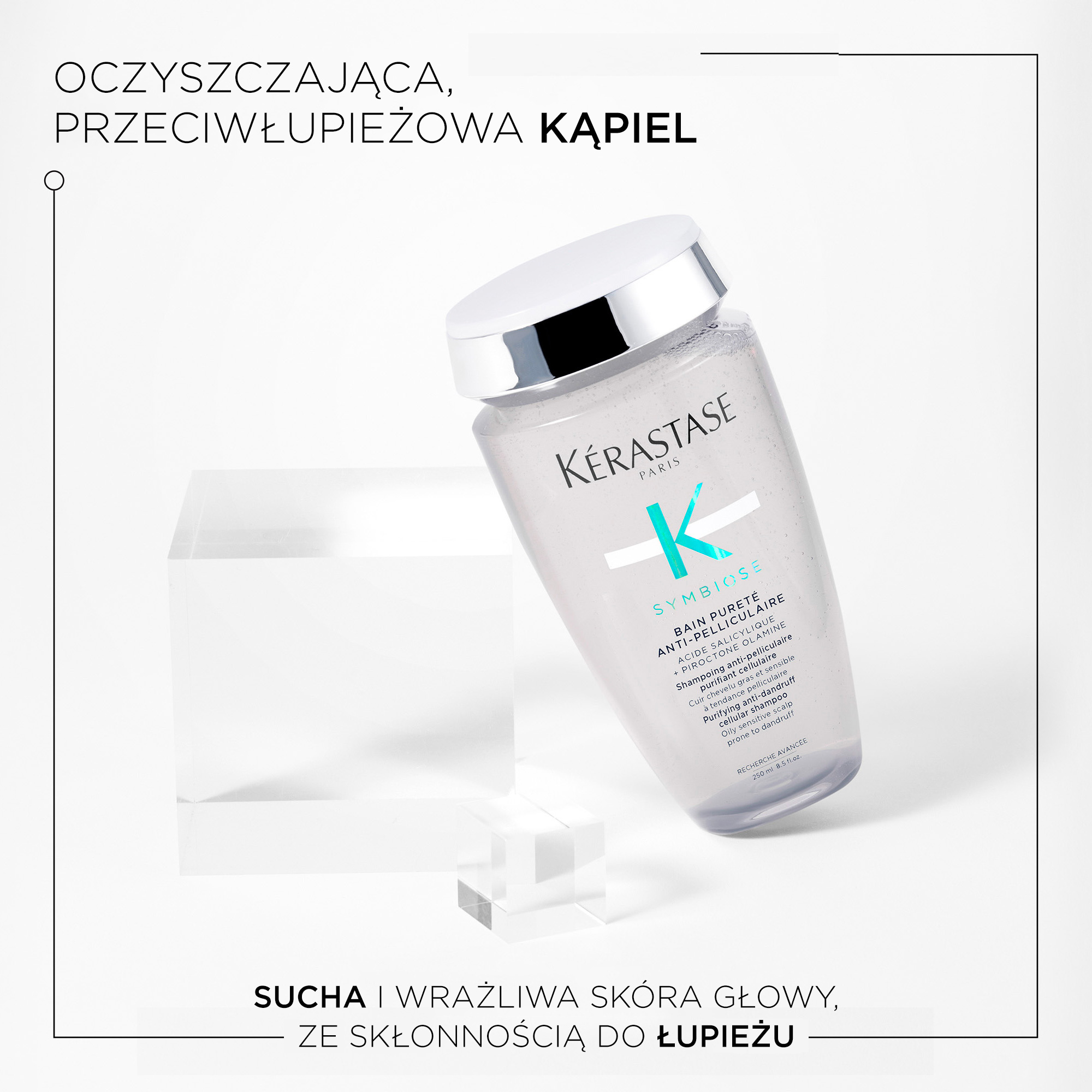 Kérastase Symbiose Bain Pureté Anti-Pelliculaire przeciwłupieżowa kąpiel do przetłuszczającej się i wrażliwej skóry głowy 250ml