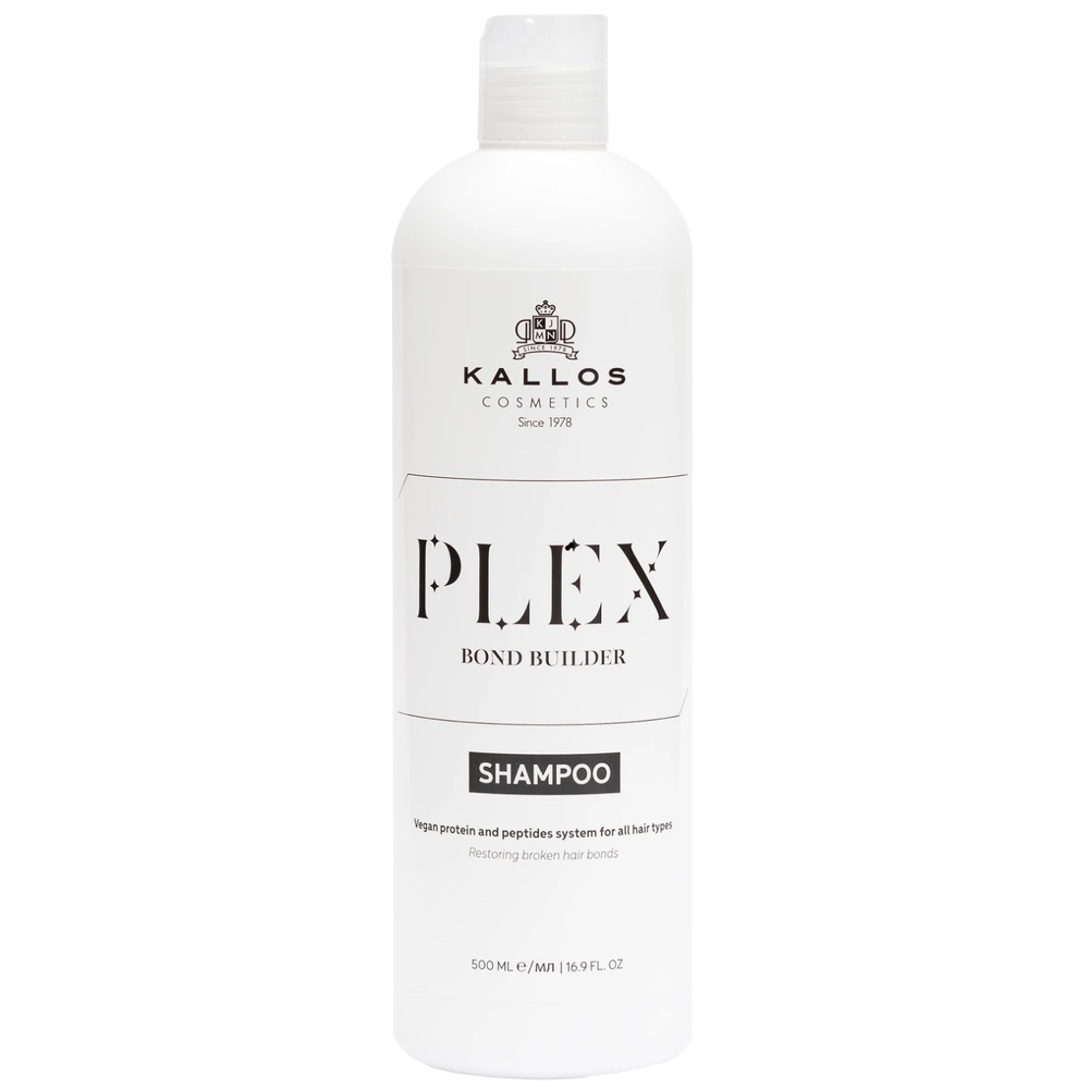 Kallos Plex Bond Builder Shampoo 500ml