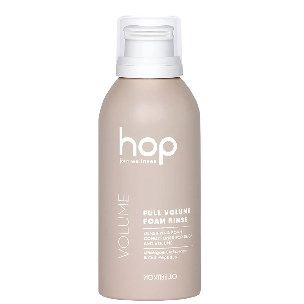 Montibello HOP Full Volume Rinse Foam 150ml