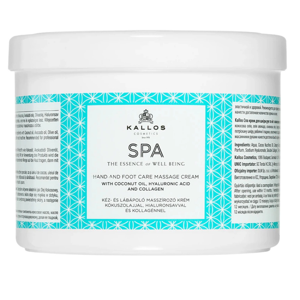 Kallos SPA Hand & Foot Massage Cream 500ml
