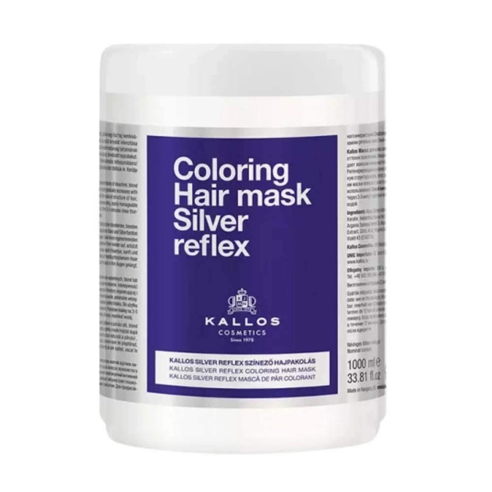 Kallos Chocolate Full Repair Mask 1000ml