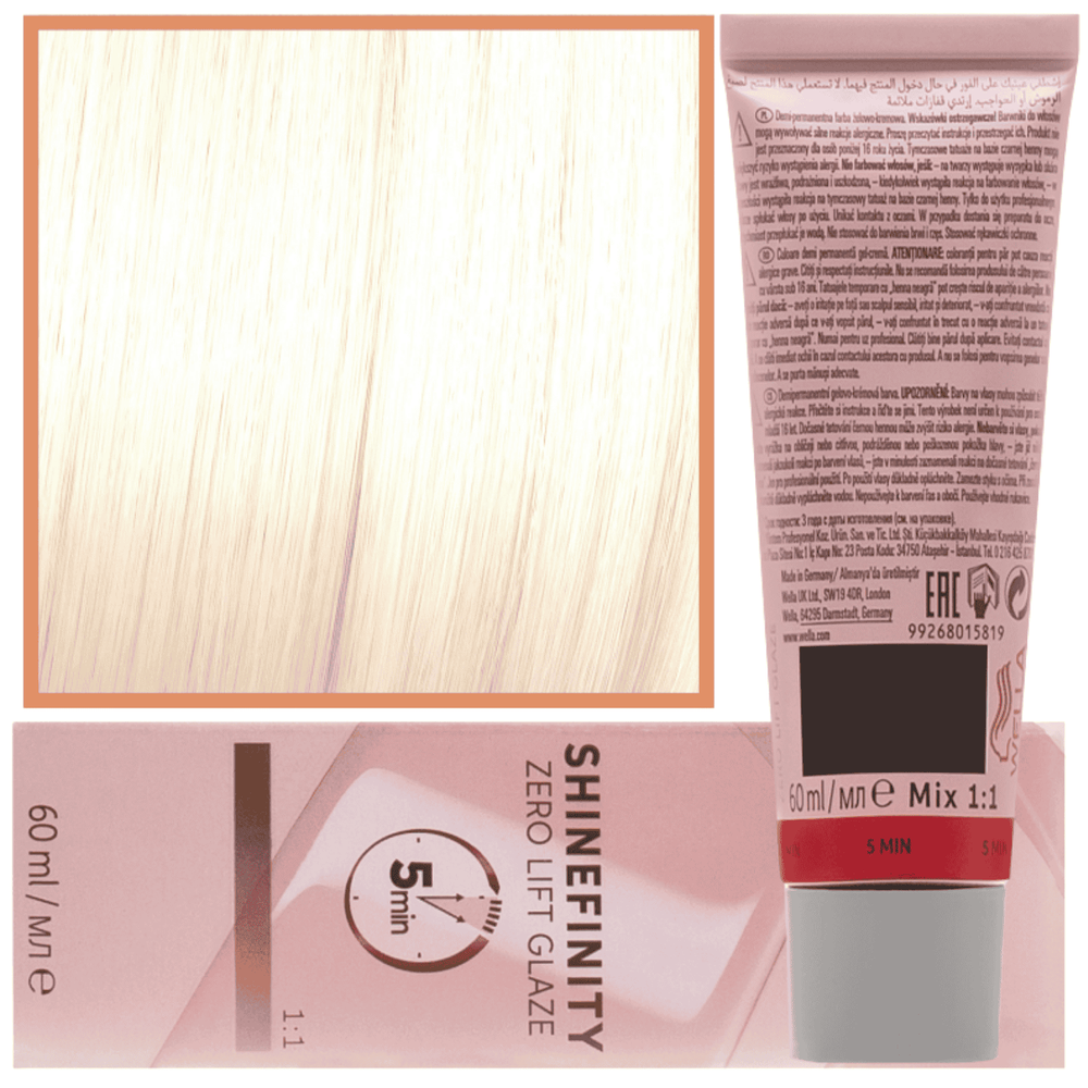 Wella Shinefinity 60 ml 010/36 Warm