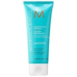 Moroccanoil Smoothing Lotion wygładzający 75ml