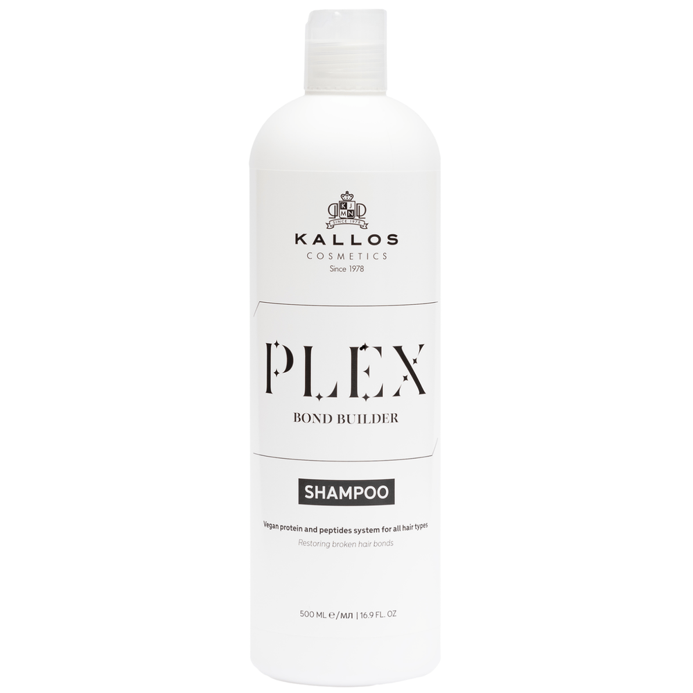 Kallos Plex Bond Builder Shampoo 500ml
