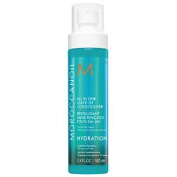 Moroccanoil all in one leave in conditioner 160ml
