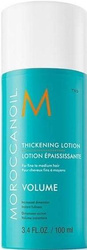Moroccanoil Thickening Lotion Balsam 100ml