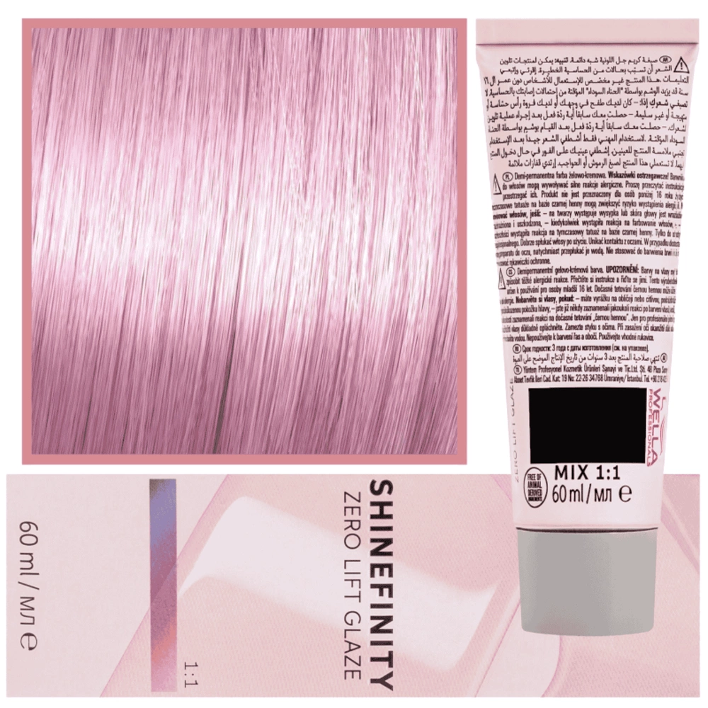 Wella Shinefinity 00/56 Boost koncentrat koloru do farb Shinefinity 60ml