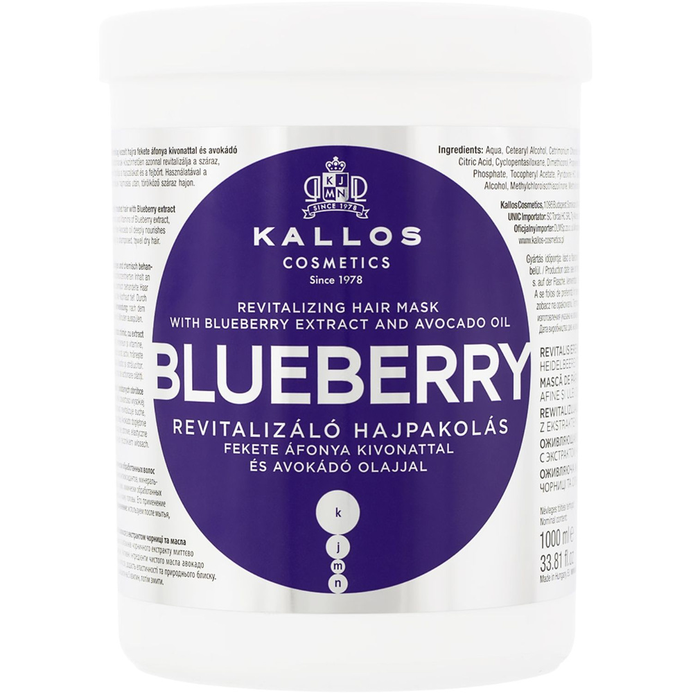Kallos Blueberry Revitalizing Mask 1000ml