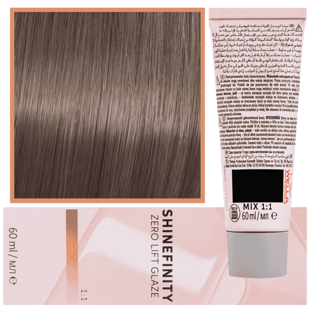 Wella Shinefinity 05/3 Warm półtrwała farba do włosów ciepły jasny brąz złoty 60ml