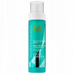 Moroccanoil all in one leave in conditioner 160ml 