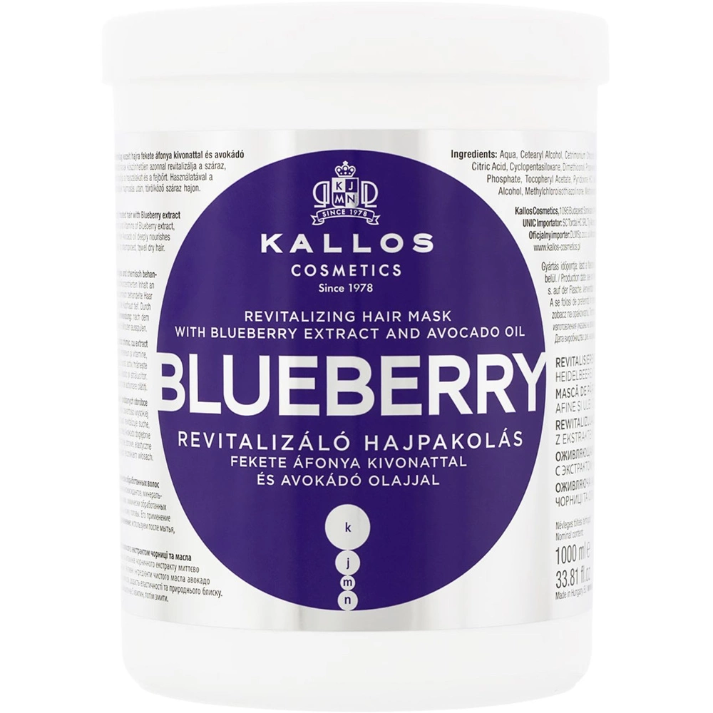 Kallos Blueberry Revitalizing Mask 1000ml